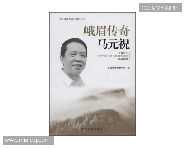 吕紫剑的传奇人生与不屈精神探索之旅