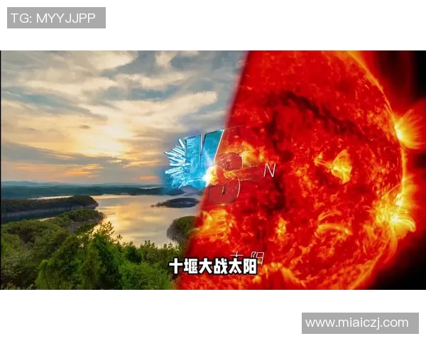 神秘人揭开阳光延期背后的秘密与真相之战