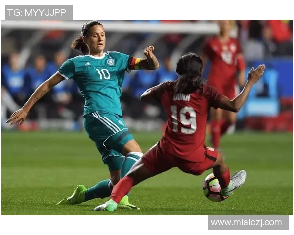 女足精彩逆袭德国队以五比零大胜展现强大实力与团队合作精神