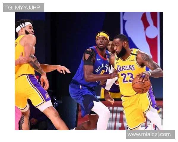 湖人对掘金比赛盘口分析及投注建议全面解读